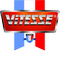 Логотип фирмы Vitesse в Белово