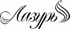 Логотип фирмы Лазурь в Белово
